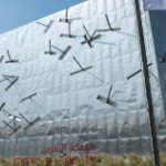 Bahrain Pavilion, Expo 2020 Dubai – wood fire retardant treatment by Ibtikar