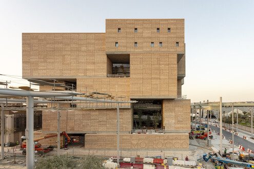 Morocco Pavilion - Expo 2020 Dubai