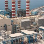 Al Layyah Power and Water Desalination Plant
