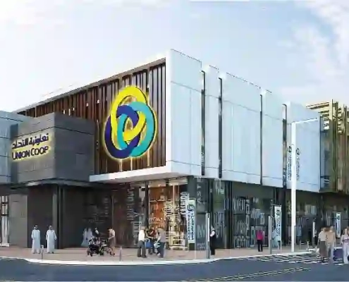 Union Co-operative Society - Al Nahda