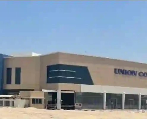 Al Barsha - Dubai - Union Coop