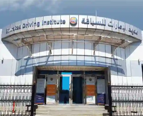 Emirates Driving Institute - Dubai