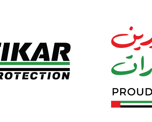 Ibtikar Fire Proofing logo alongside the Proud of the UAE campaign graphic